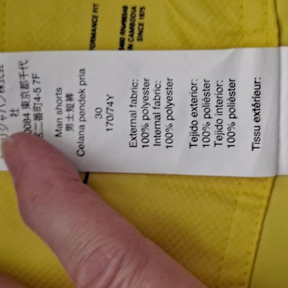 Oakley Mens Board Shorts NWT - Picture 7 of 9